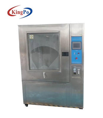 IP5 IP6 Environmental Test Chamber For Sand Dust Resistance Capacity