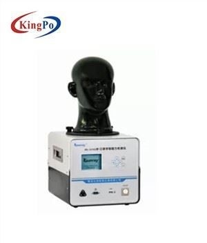 80W Respirator Resistance Tester Mask inspiratory expiratory Detector